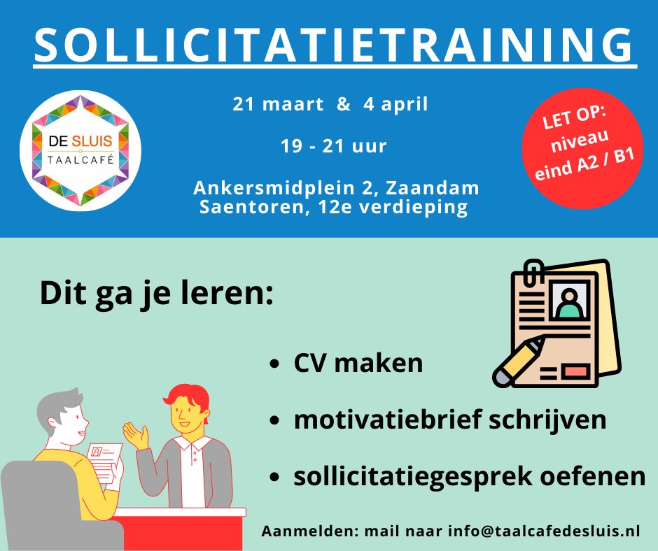 sollicitatietraining