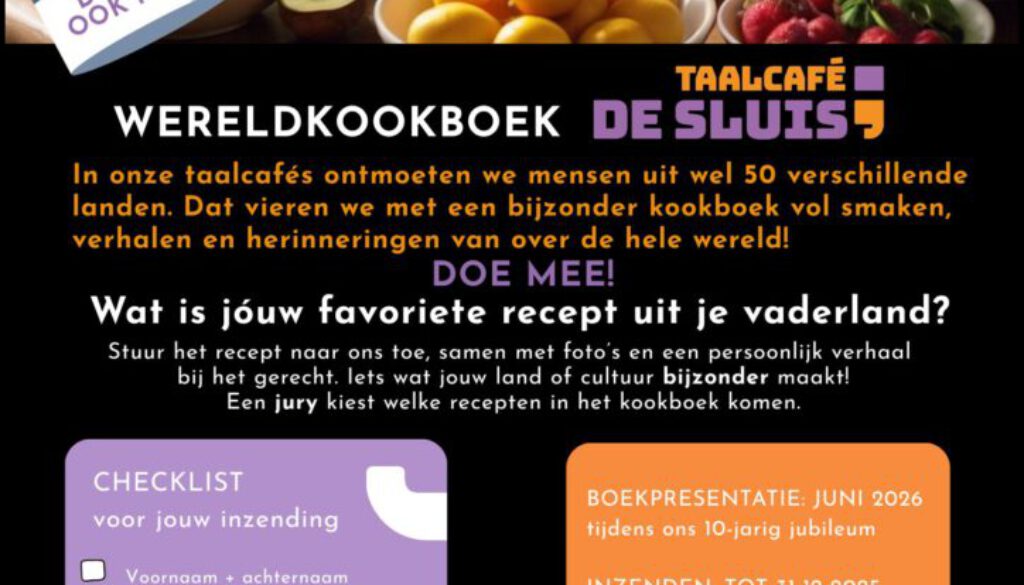 Wereldkookboek De Sluis in de maak