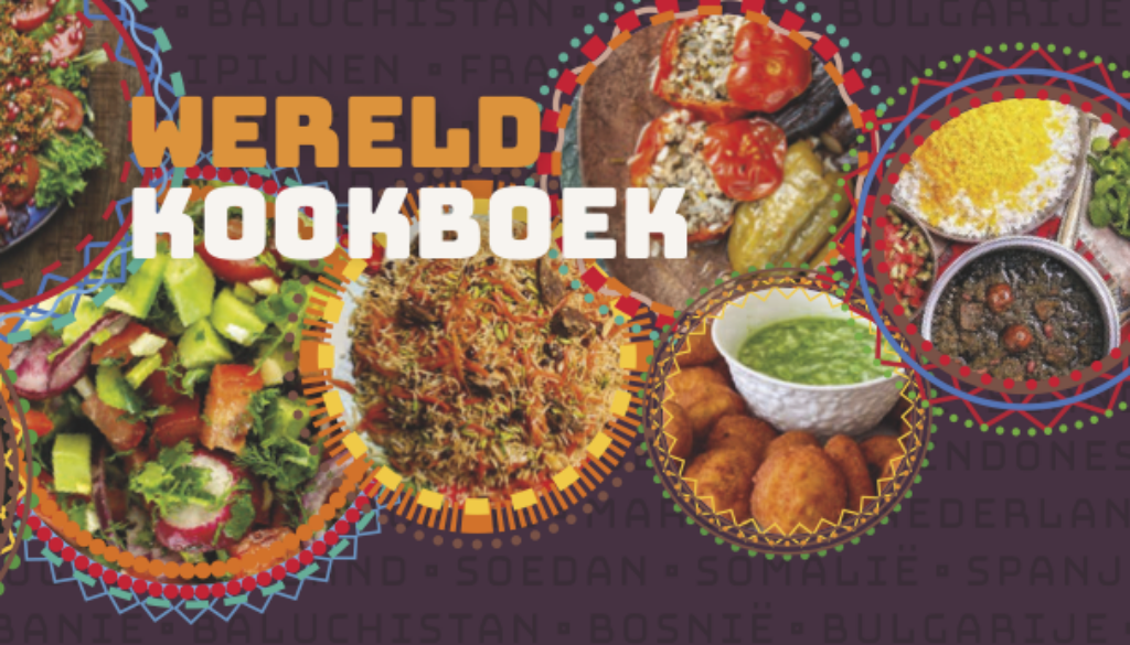 Wereldkookboek komt uit!